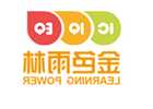 侵权名誉权可以要求如何赔偿 侵权名誉权可以要求如何赔偿