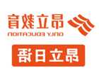 履带式抛丸机如何正确操作