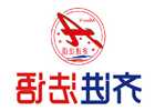 行驶证和驾驶证暂扣期间能开车吗,驾驶证过期多少天可以补办