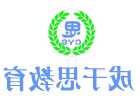slip ring 是什么意思