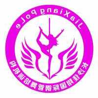 工程技术合同的内容有哪些 工程技术合同的内容是什么