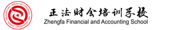 欧姆龙体温计使用方法