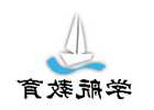 劳动合同一般违约金多少 劳动合同的违约金一般是多少
