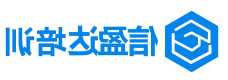 链条如何检验