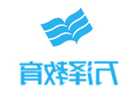 劳动仲裁生效后如何推翻 劳动仲裁生效后怎么推翻