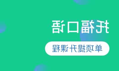 石膏板隔墙做法 最详细的石膏板隔墙施工工艺
