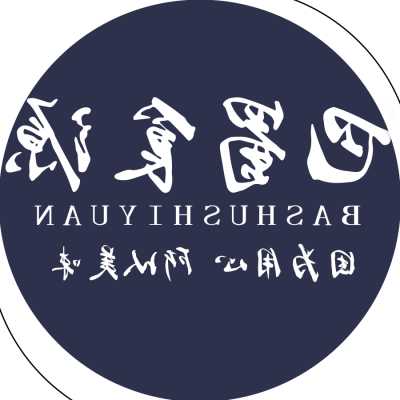 买房没有网签会备案吗 商品房买卖还没网签会备案吗