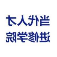 二手房买卖手续及流程 二手房买卖合同怎么写有效