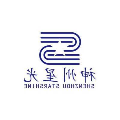 私募基金牌照申请条件 私募基金公司注册条件