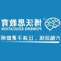 债权转让生效后是否能撤销 债权转让生效后协议是否能够解除