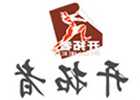 员工流产产假工资怎么算 流产请假工资怎么算