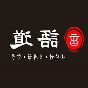 私营企业渎职罪立案吗,私营企业渎职罪