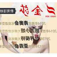 家用热水器软管安装方法