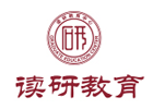 行政诉讼中法人变更如何应诉 行政诉讼中法人变更该怎么应对