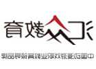 交通财产损失评估费谁承担 交通财产损失评估费谁承担