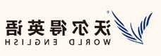 夏天没冰箱西瓜保存方法