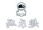 房屋租赁合同是附期限合同吗 房屋租赁合同是不是附期限合同