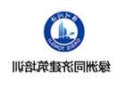 冰箱上面冻了怎么处理