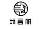 电磁炉的正确使用步骤是什么适合老年人用吗