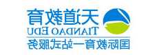 机动车电子眼违章怎么查询,交通违章处罚什么时候出来