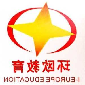 提前终止协议的条件 提前终止合同的条件是什么