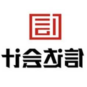 城岭村