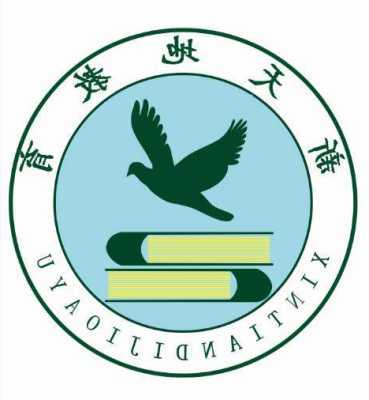 验收房屋时需要注意的事项有哪些 房屋交付验收时应该注意什么