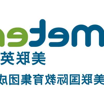 能不能从工资扣迟到的钱 迟到扣工资合法吗