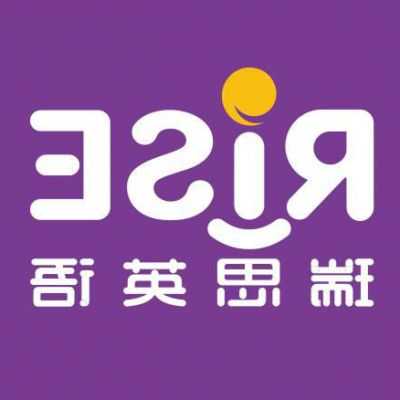 高速公路国庆节免过路费是几号到几号?国庆节高速公路免费吗