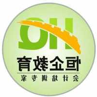 房产证上只有夫妻一方名字离婚怎么办 离婚时房产证上只有夫妻一方名字怎么办