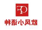 老板直接辞退员工的赔偿的方式是什么 公司主动辞退员工怎么赔偿