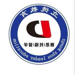 债务转让需要符合的条件有哪些 债务转让符合的条件具体有什么