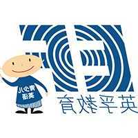 行政主管部门移送适用行政拘留环境违法案件暂行办法全文2015 行政主管部门移送适用行政拘留环境违法案