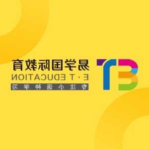 买公司股票需要注意什么,买公司股票注意事项
