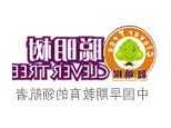 合同书要满足什么条件生效 合同生效必须具备的条件