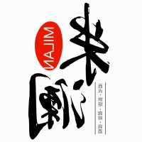 解除劳动合同违约金有多少钱 解除劳动合同违约金一般是多少