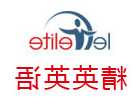 电磁炉不能用什么锅