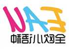 电缆输送机和电缆牵引机的区别