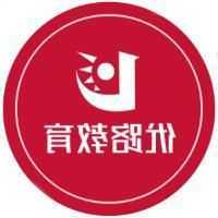 离婚判决书还需要办离婚证吗
