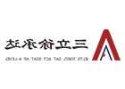 办北京里居住证需要什么材料 办北京居住证需要哪些材料啊