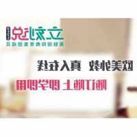 怎么看鹰冠的板材是不是真的?