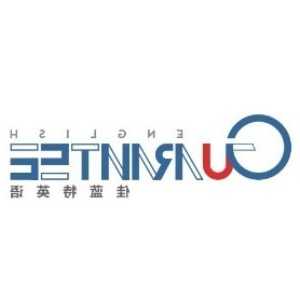 环保验收程序有何规定 环保验收流程是怎样的