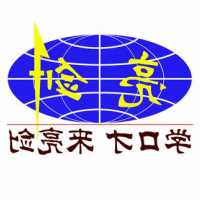 门窗家用怎么选择啊