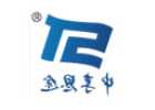 密度板怎么用静电喷漆啊？ 求流程，高分，越详细越好