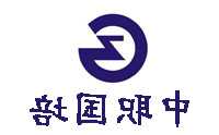 车库买卖合同协议书有法律效力吗 合同成立的要素