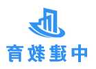 离婚后女方礼金和彩礼钱会不会要退还男方 离婚后女方需要把彩礼礼金退还吗