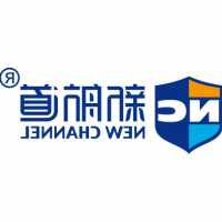 现在金属镍的价格是多少啊