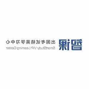 金华市交通违章处理地点怎么确定 违章查询方式有哪些