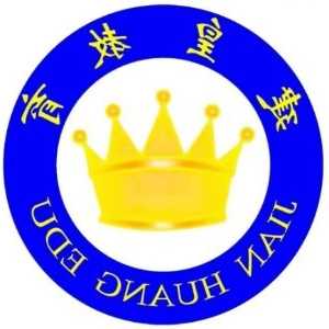 省道逆向行驶罚多少钱 不小心逆向行驶扣分吗