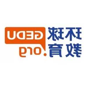 抚养权变更公证需要多久 抚养权变更公证需要多久出结果